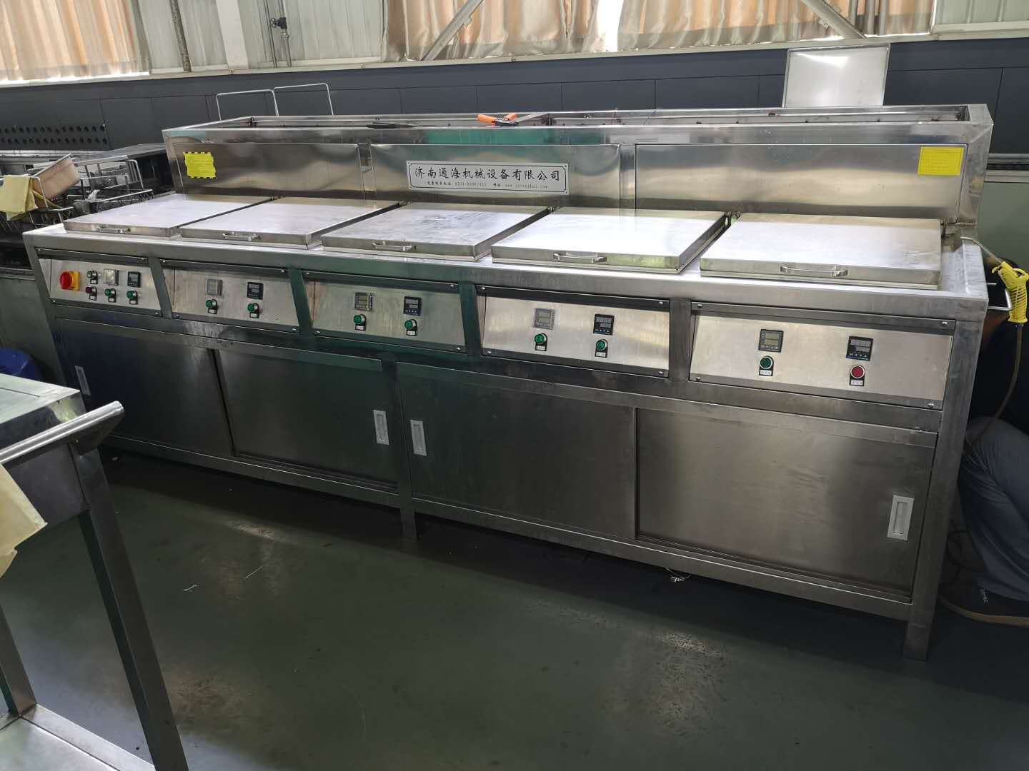 为延长家用好色先生污app的使用周期应该怎么做(图1)